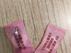 -麻辣盛艳(淮安万达店)