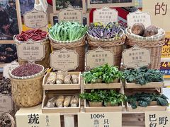 -巴奴毛肚火锅(悠唐购物中心店)