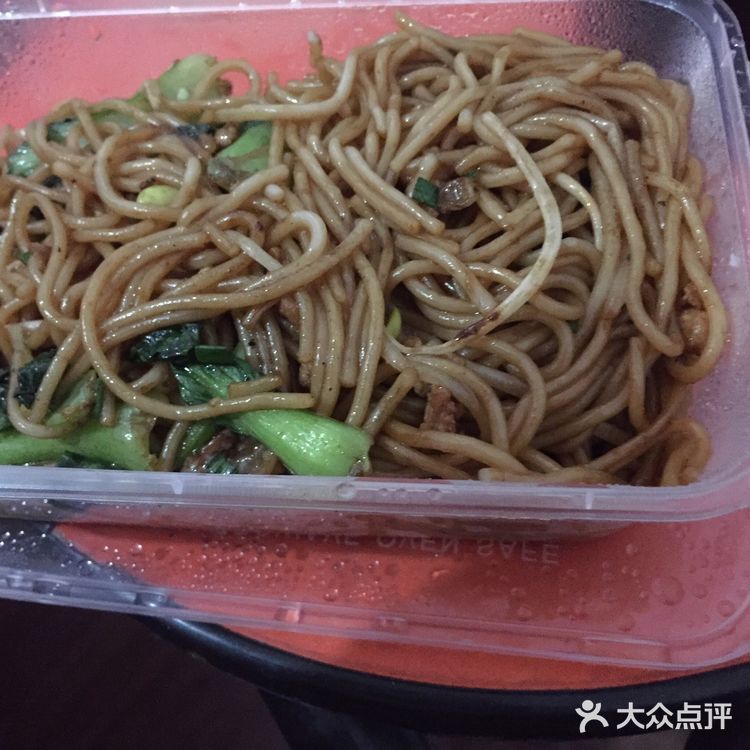 餐饮店，商场都没有开门，快递也就有邮政，顺丰