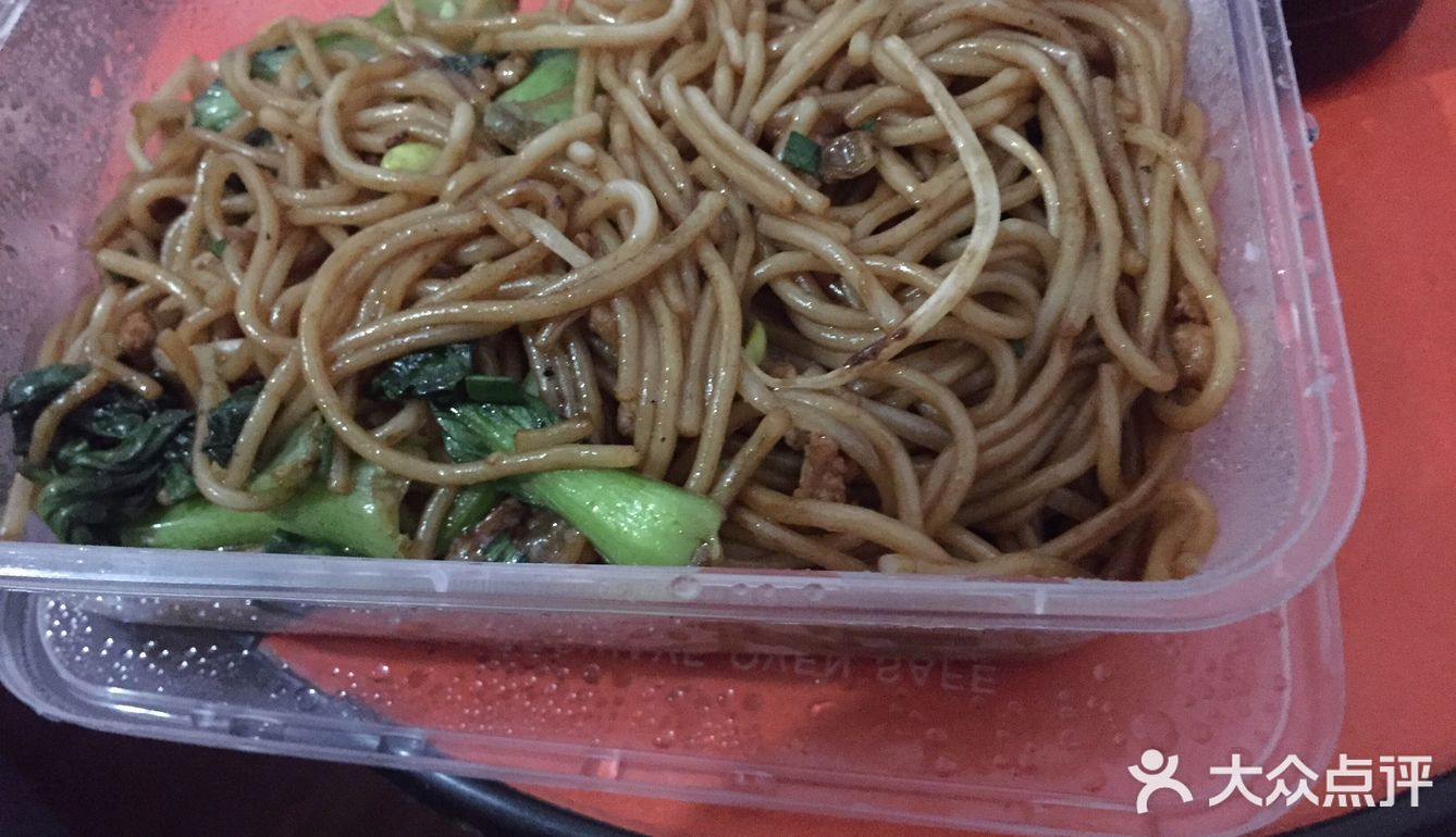 餐饮店，商场都没有开门，快递也就有邮政，顺丰