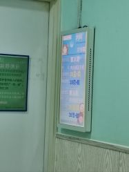 -首都医科大学附属北京儿童医院