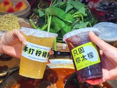 -受气牛肉·重庆耙牛肉(来福士店)