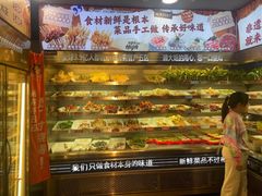 -钢管厂五区小郡肝火锅串串香(总店)
