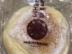 -原麦世家(府琛大厦店)