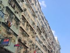 -奇趣饼家