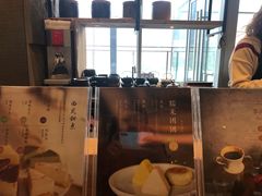 -去茶山