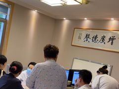 -上海广德中医门诊部