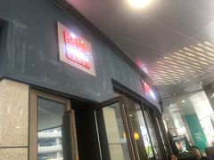 -The Habit Burger Grill 哈比特汉堡(爱琴海店)