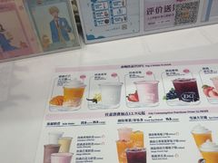 -DQ·蛋糕·冰淇淋(五棵松万达店)