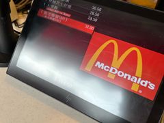 -麦当劳(海洋公园店)