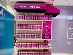 -盒马鲜生(悦峰店)