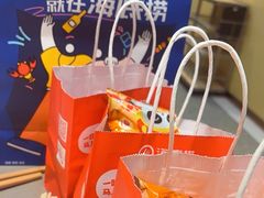 -海底捞火锅(万达广场店)