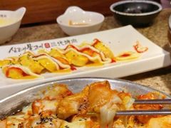 -三代烤肉(保利广场店)
