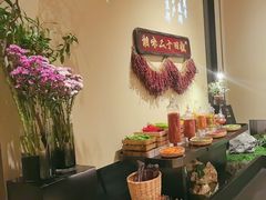-湘上湘(正大中心总店)