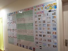 -星位围棋俱乐部(宝山万达店)