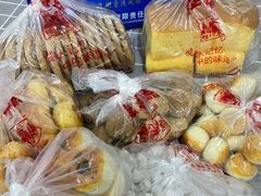 -宫廷糕点铺(双林中横路店)