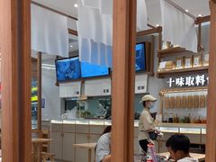 -小满手工粉(北京来福士店)