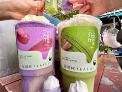 -星满杯TEAFUL(罗湖东门店)