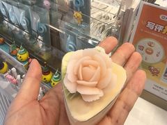 -杜哈夫DOUX RÊVE·生日蛋糕(日月光店)