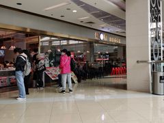 -龍歌自助小火锅(李沧顺和汇店)