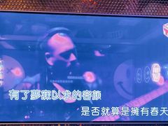 -好乐迪KTV(金钻店)