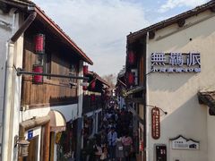 -小河直街历史文化街区