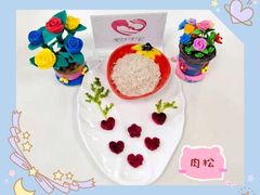 -爱月宝月嫂·育儿嫂(哈尔滨总店)