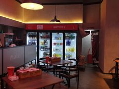 大堂-Let’s WaKao瓦烤(贝森店)