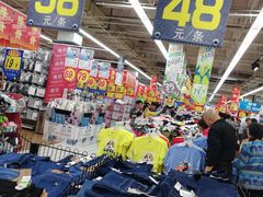 -大润发(浒关店)