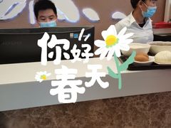 -嘉和一品粥(天秀店)