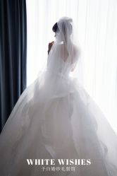 点击看大图 -予白婚纱礼服馆