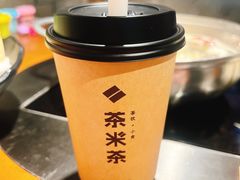 -呷哺呷哺(隆基泰和店)