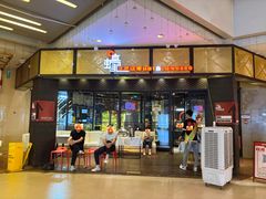 -蚝太郎 • 海鲜烧烤(阳光天地店)