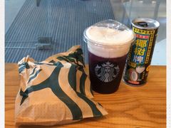 -星巴克(三亚海棠湾国际免税城店)