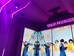 -星聚会KTV(龙湖上海奉贤天街店)