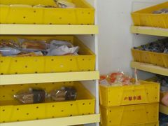 -中粮丰通（北京)食品有限公司
