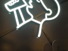 -喜茶(上海淮海中路渔阳里店)