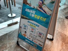 -一兆韦德健身(慧芝湖店)