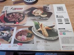 -板长寿司(铜锣湾店)