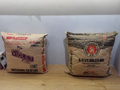 -方炉·天然食材面包店(青秀店)