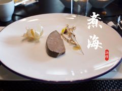 -潮汕味道·煮海餐厅(金麟大厦店)