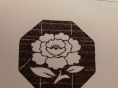 -茶与花间(太平洋森活天地店)