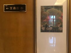 包房-海港大酒店(海港大厦店)