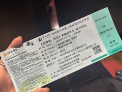 -哈尔滨大剧院