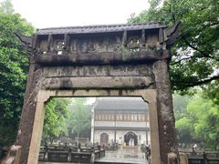 -昭明书院