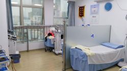 点击看大图 -金品苗方专业祛痘中心