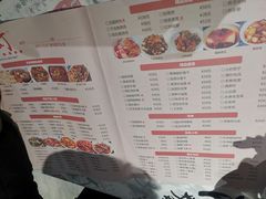 -壹盏灯(惠农店)