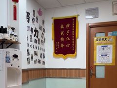 -宠福鑫动物医院(城北分院)