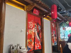 -北平食府(马鞍山路店)