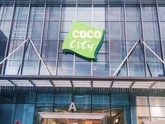 -深圳龙华星河COCO City(民治店)